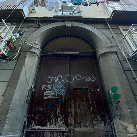 Dimora Spaccanapoli דירה