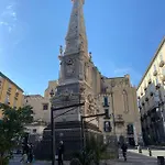 Dimora Spaccanapoli Διαμέρισμα *