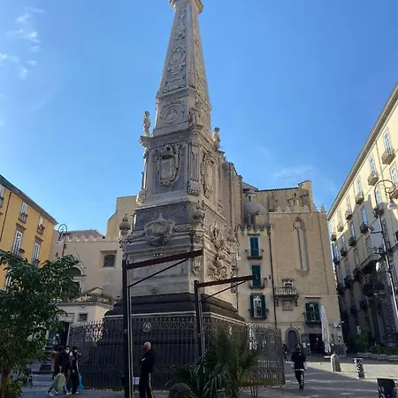 Dimora Spaccanapoli Daire *